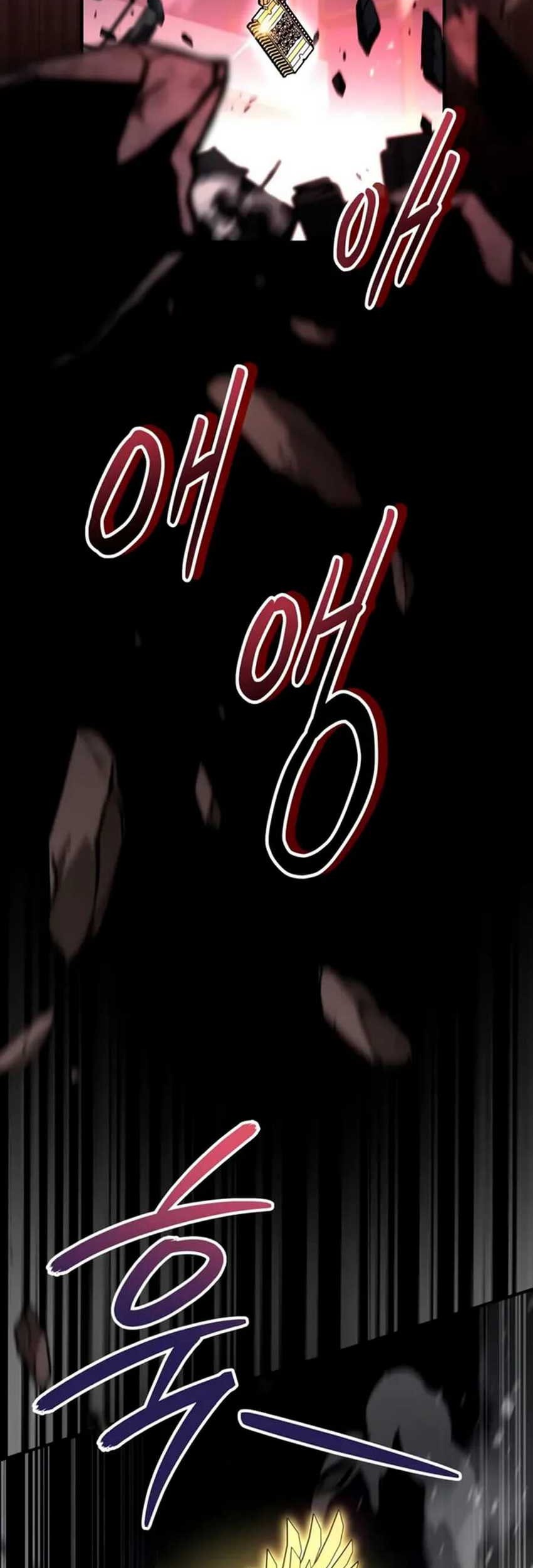 Trait Hoarder Chapter 49 - halaman 32