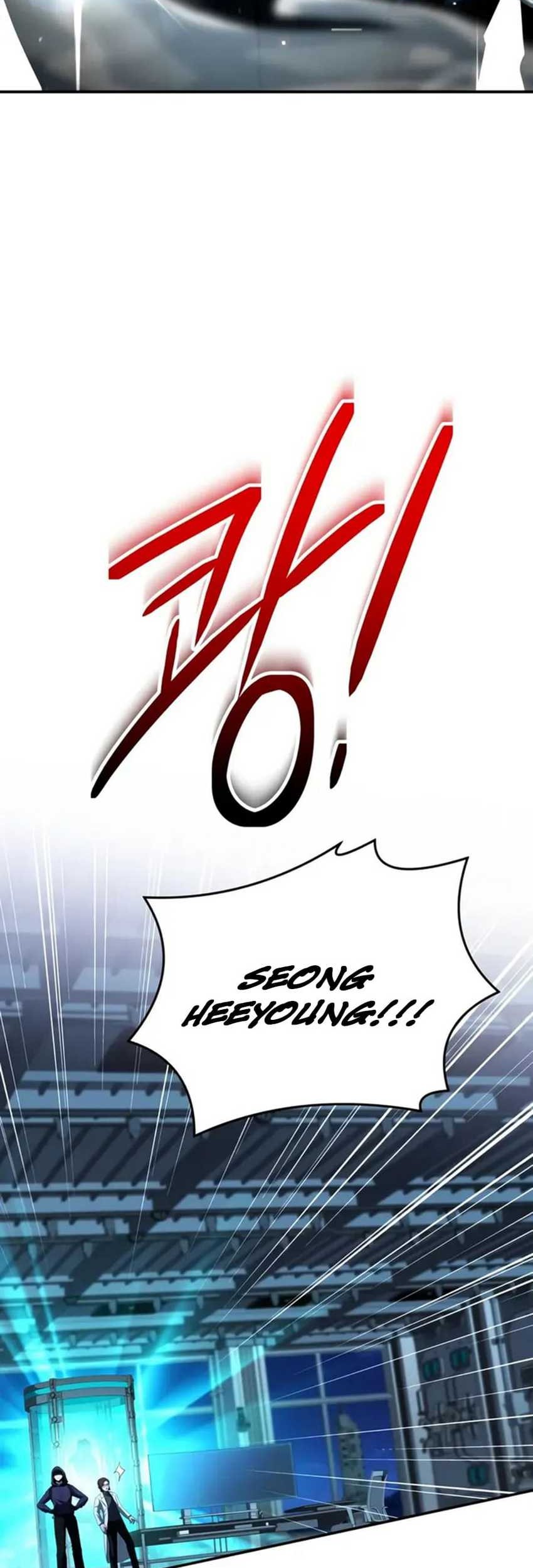 Trait Hoarder Chapter 49 - halaman 46