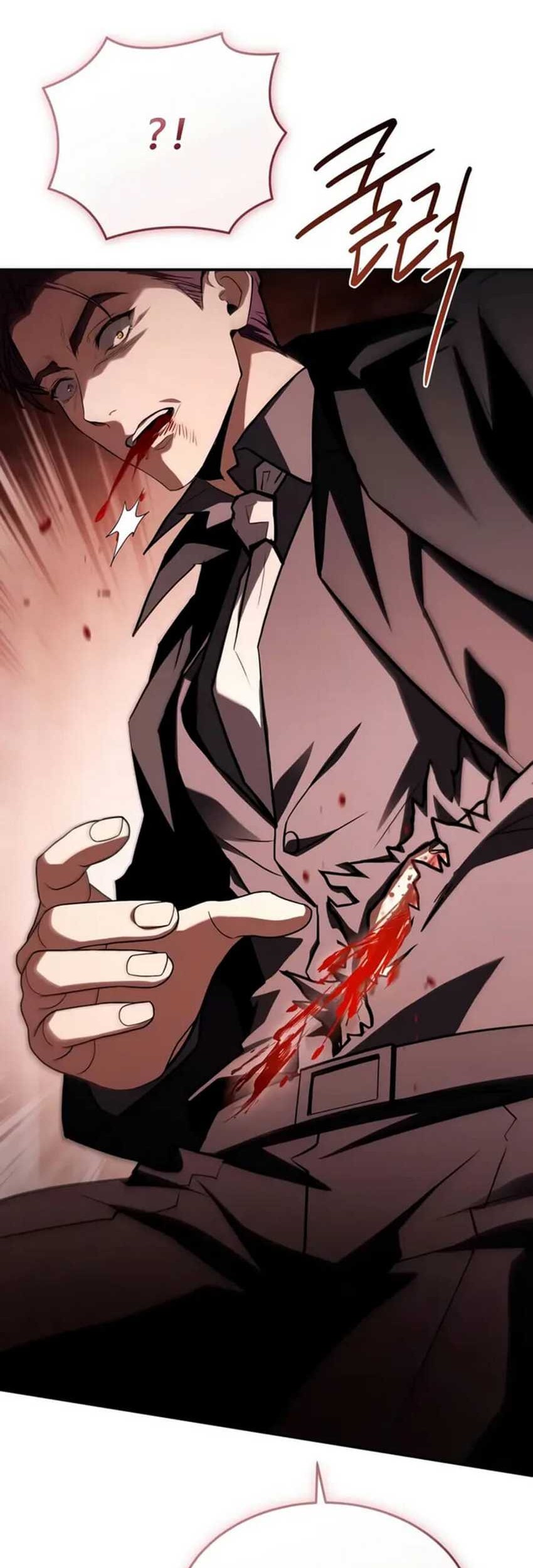 Trait Hoarder Chapter 49 - halaman 65