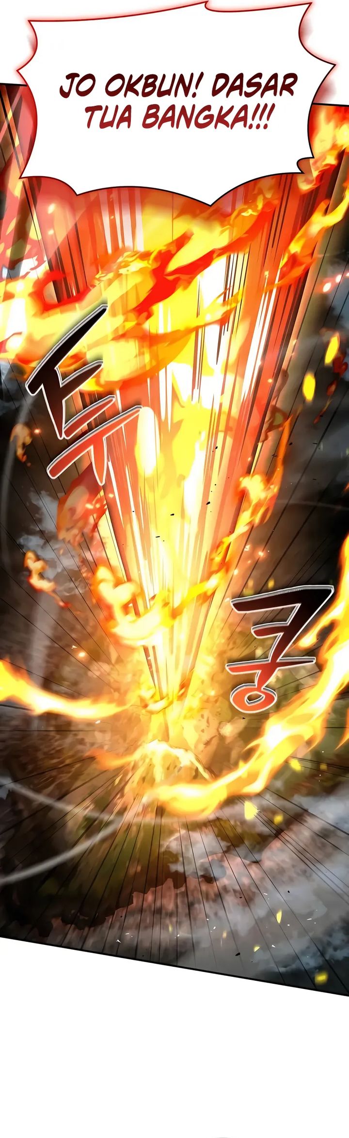 Trait Hoarder Chapter 50 - halaman 84