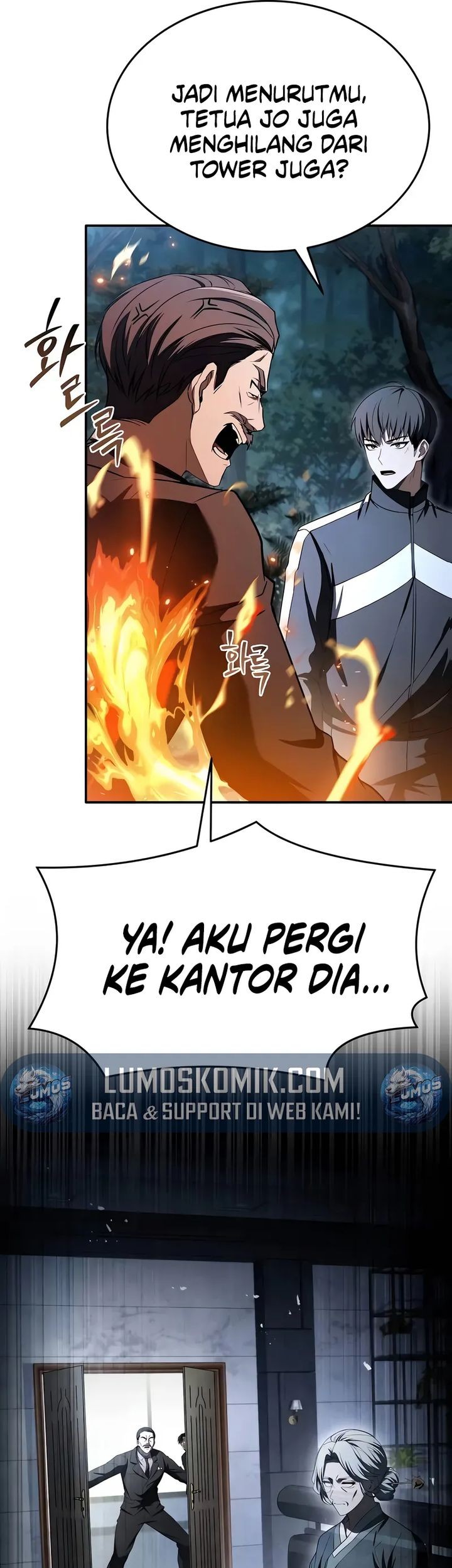 Trait Hoarder Chapter 50 - halaman 86