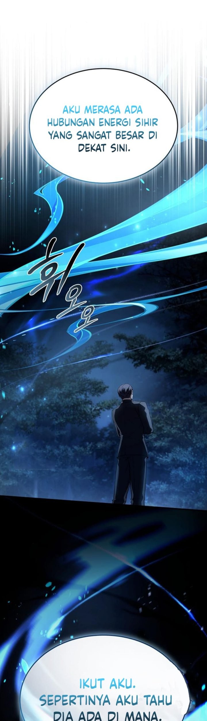 Trait Hoarder Chapter 51 - halaman 10