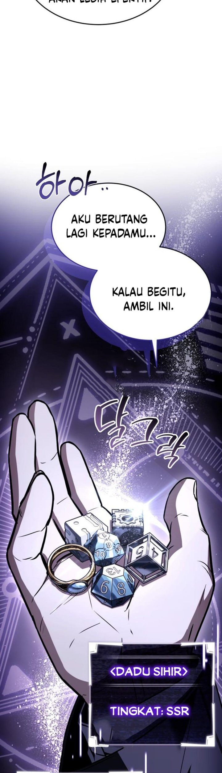 Trait Hoarder Chapter 51 - halaman 16