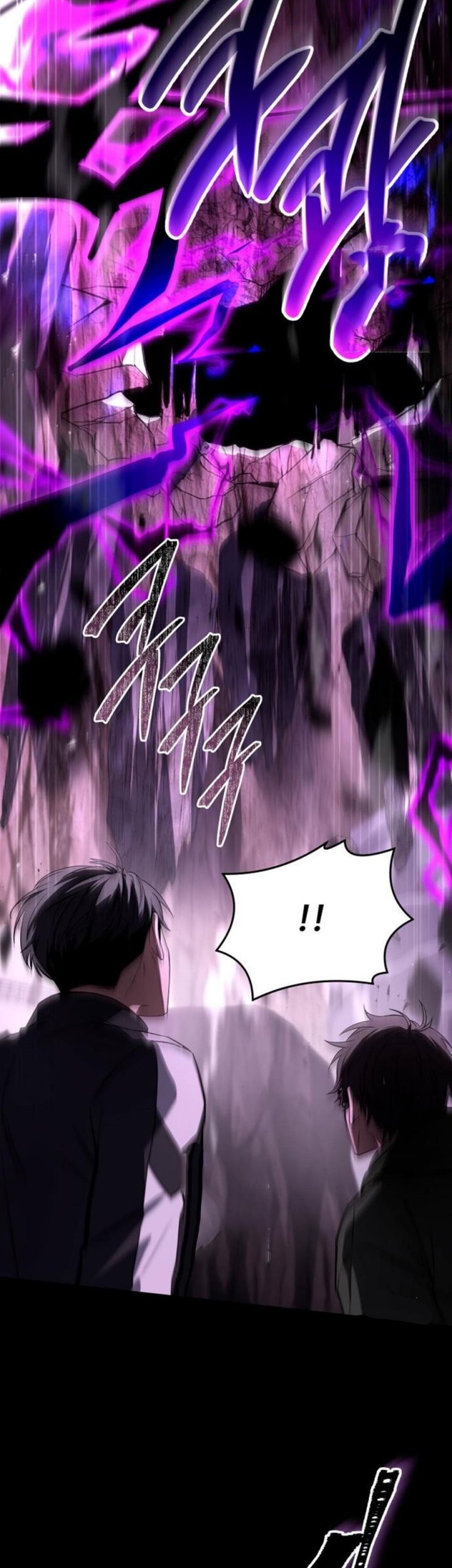 Trait Hoarder Chapter 51 - halaman 38