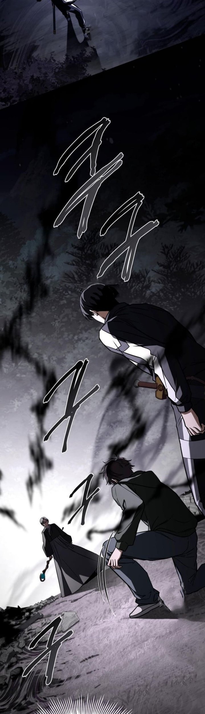 Trait Hoarder Chapter 51 - halaman 52