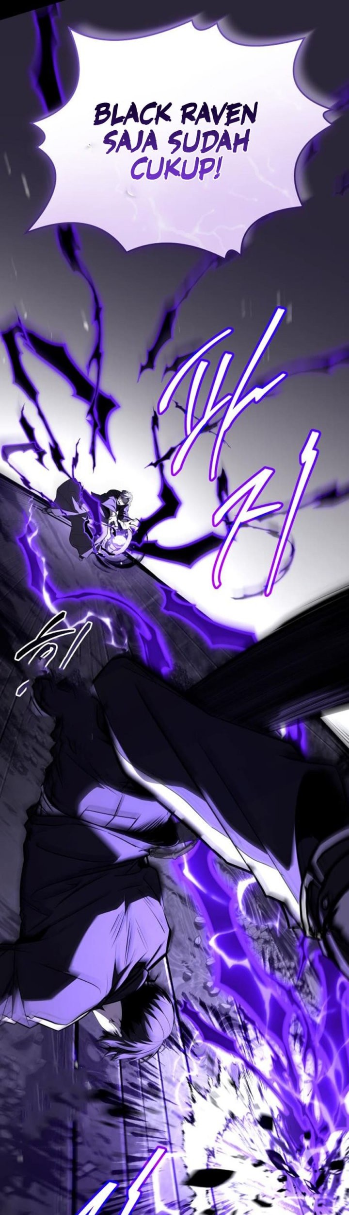 Trait Hoarder Chapter 51 - halaman 61