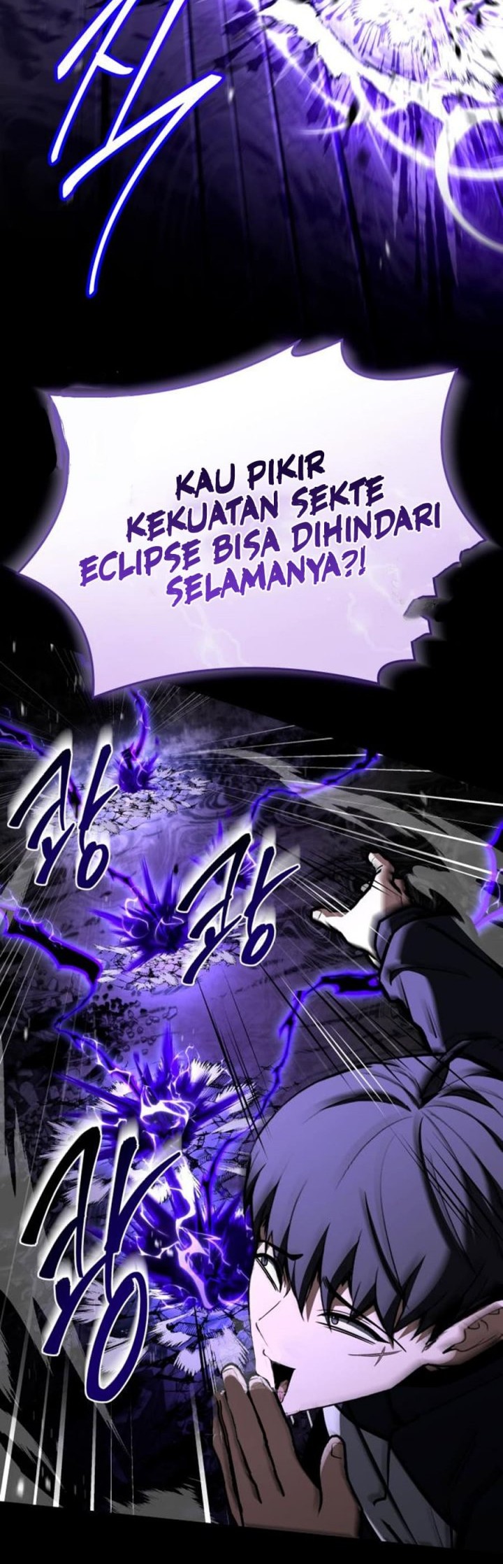 Trait Hoarder Chapter 51 - halaman 62