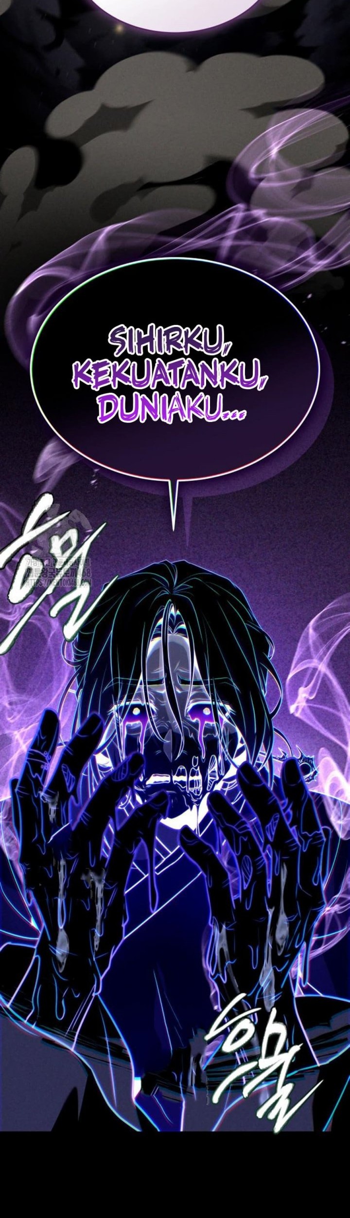 Trait Hoarder Chapter 51 - halaman 72