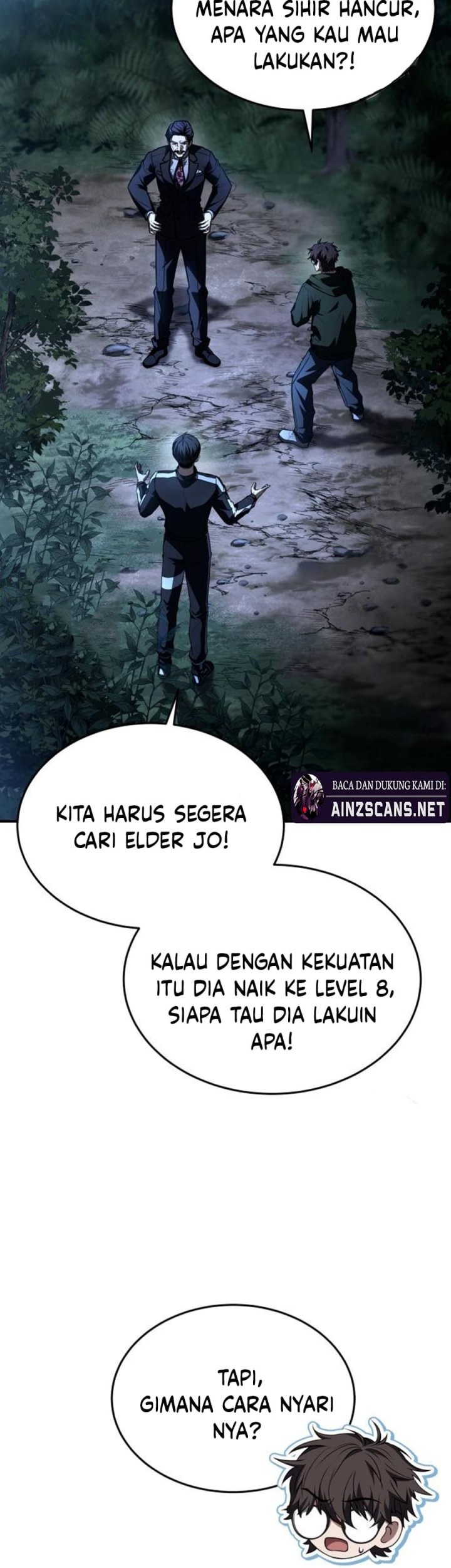 Trait Hoarder Chapter 51 - halaman 8