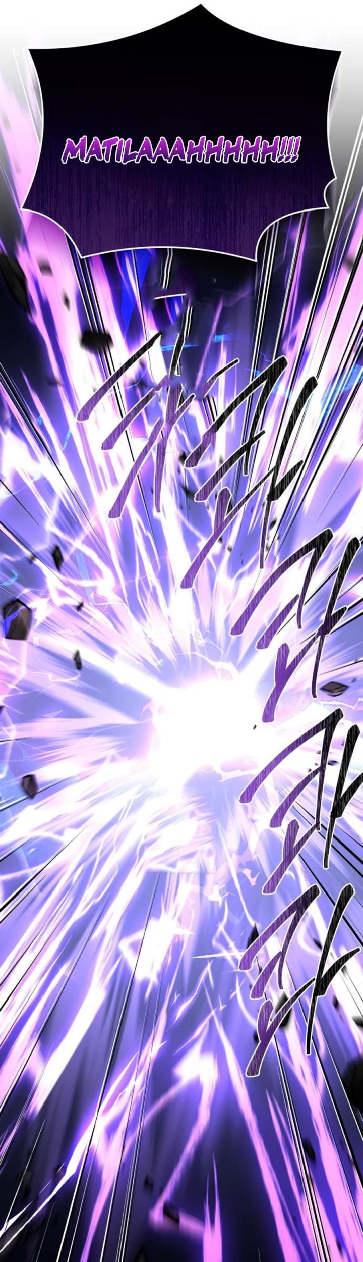 Trait Hoarder Chapter 51 - halaman 81