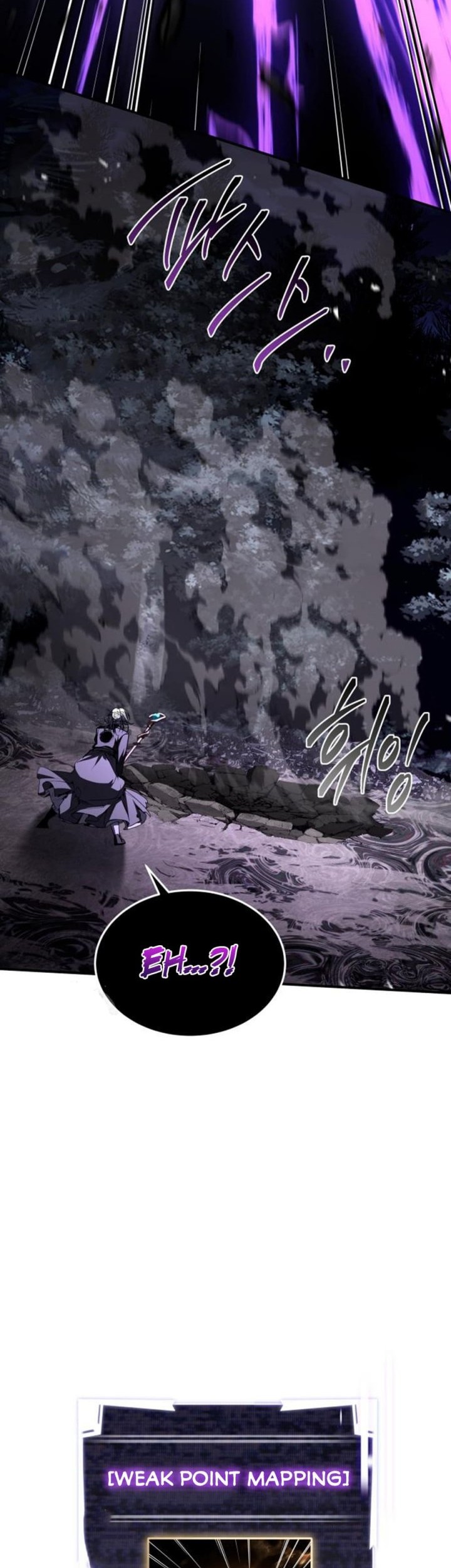 Trait Hoarder Chapter 51 - halaman 82