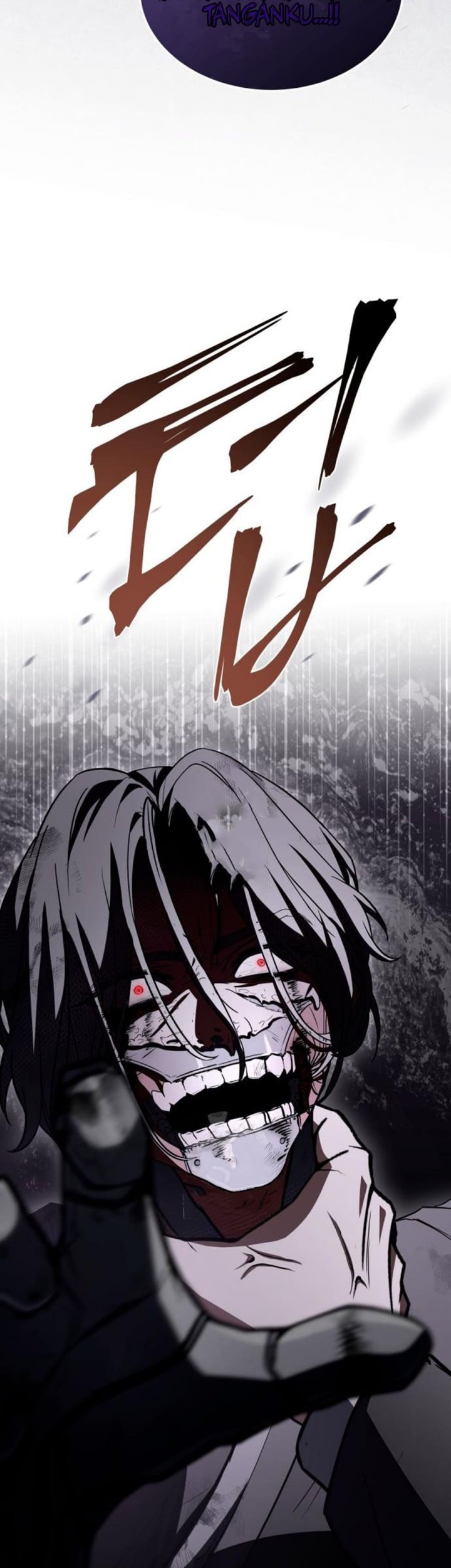 Trait Hoarder Chapter 51 - halaman 87