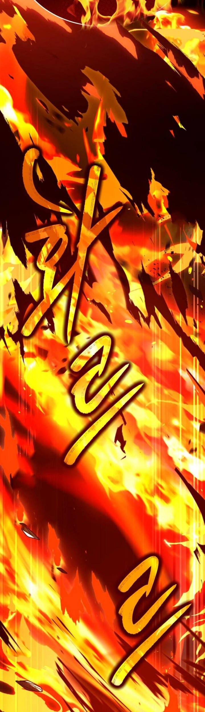Trait Hoarder Chapter 51 - halaman 90