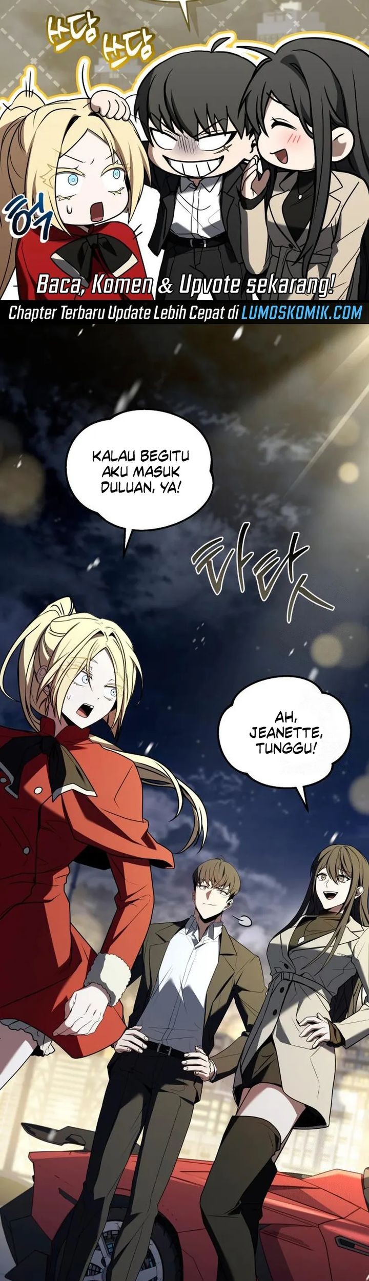 Trait Hoarder Chapter 52 - halaman 22