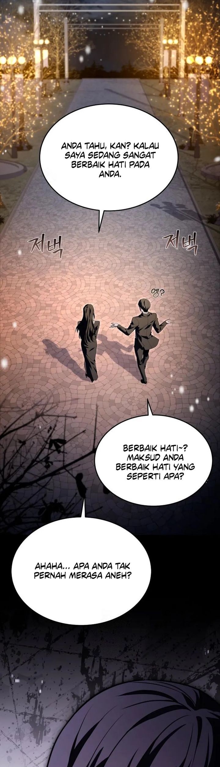 Trait Hoarder Chapter 52 - halaman 52