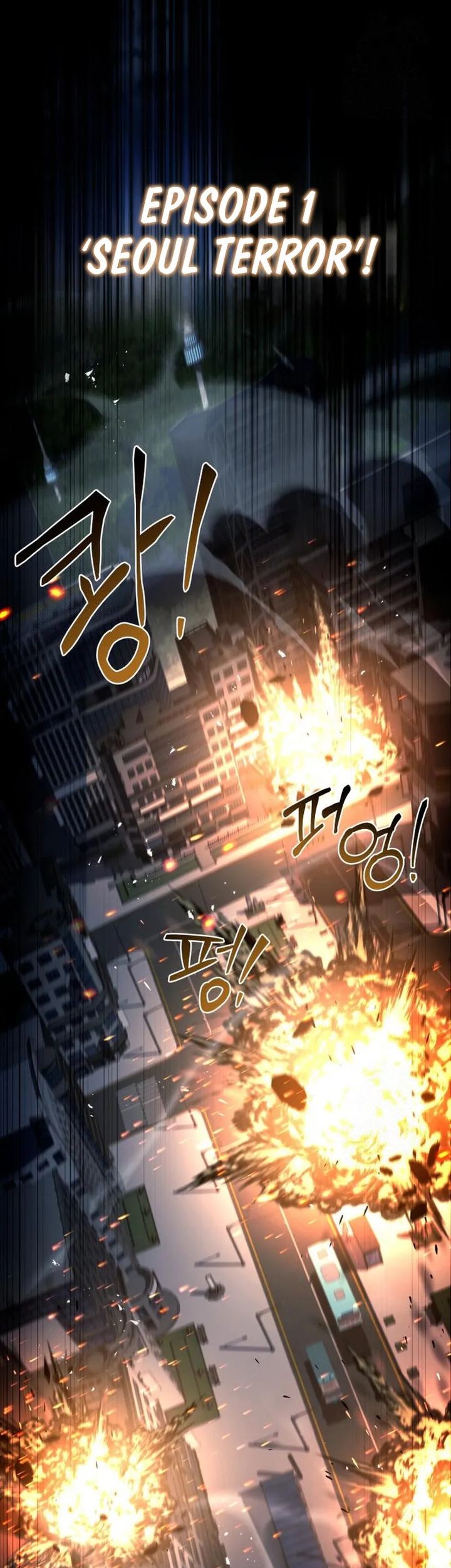 Trait Hoarder Chapter 52 - halaman 84