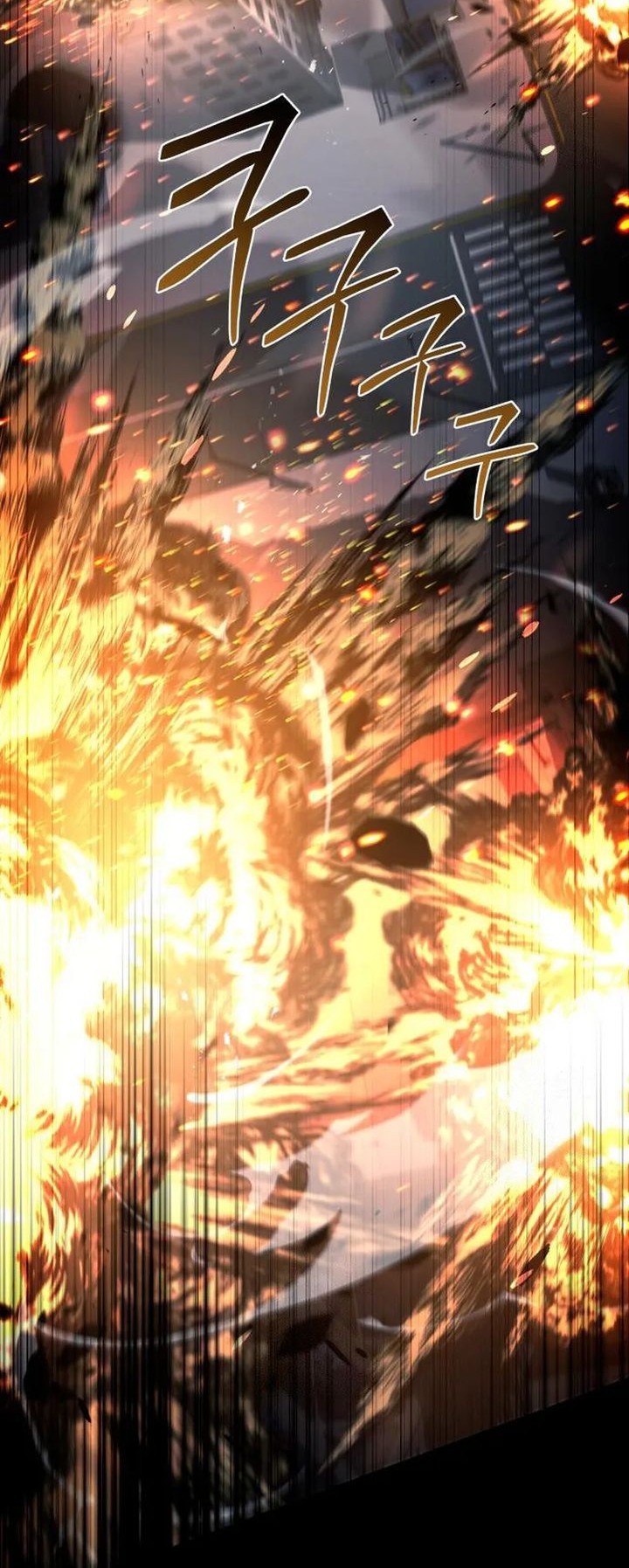 Trait Hoarder Chapter 52 - halaman 85