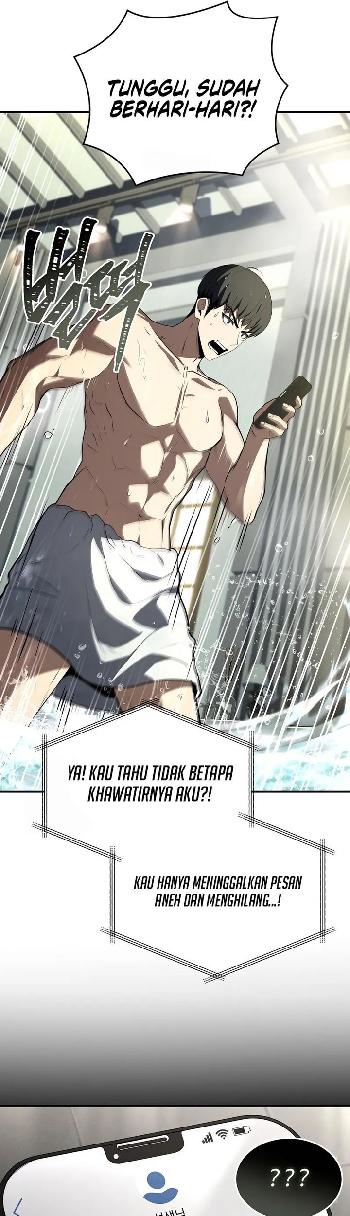 Trait Hoarder Chapter 53 - halaman 100