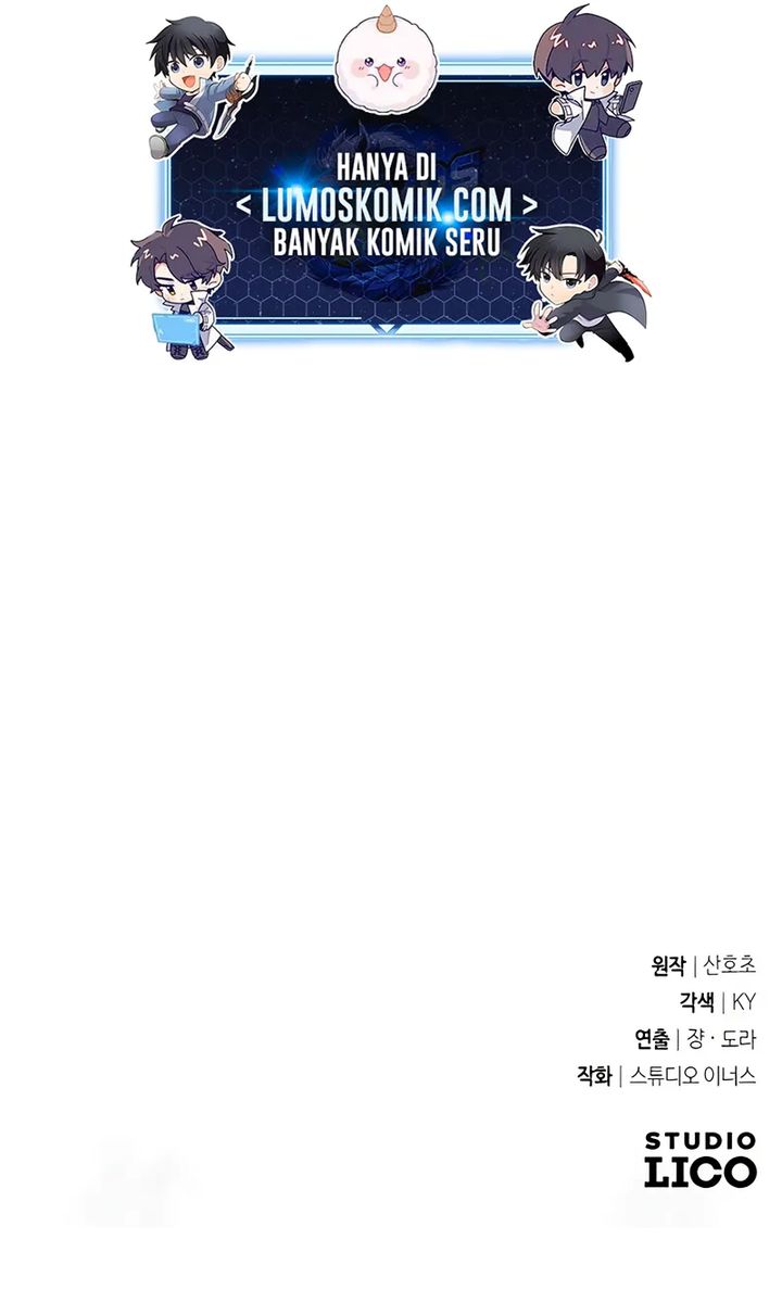 Trait Hoarder Chapter 53 - halaman 108