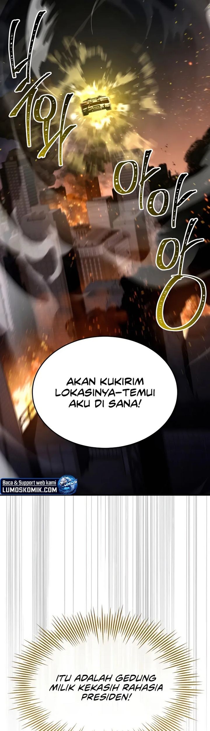 Trait Hoarder Chapter 53 - halaman 25