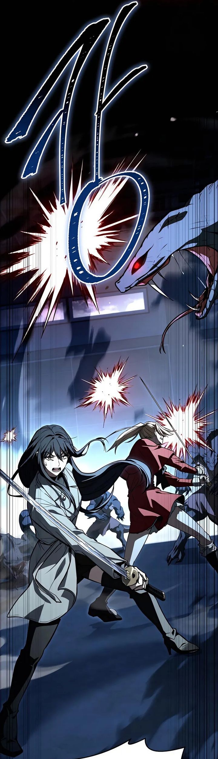 Trait Hoarder Chapter 53 - halaman 3