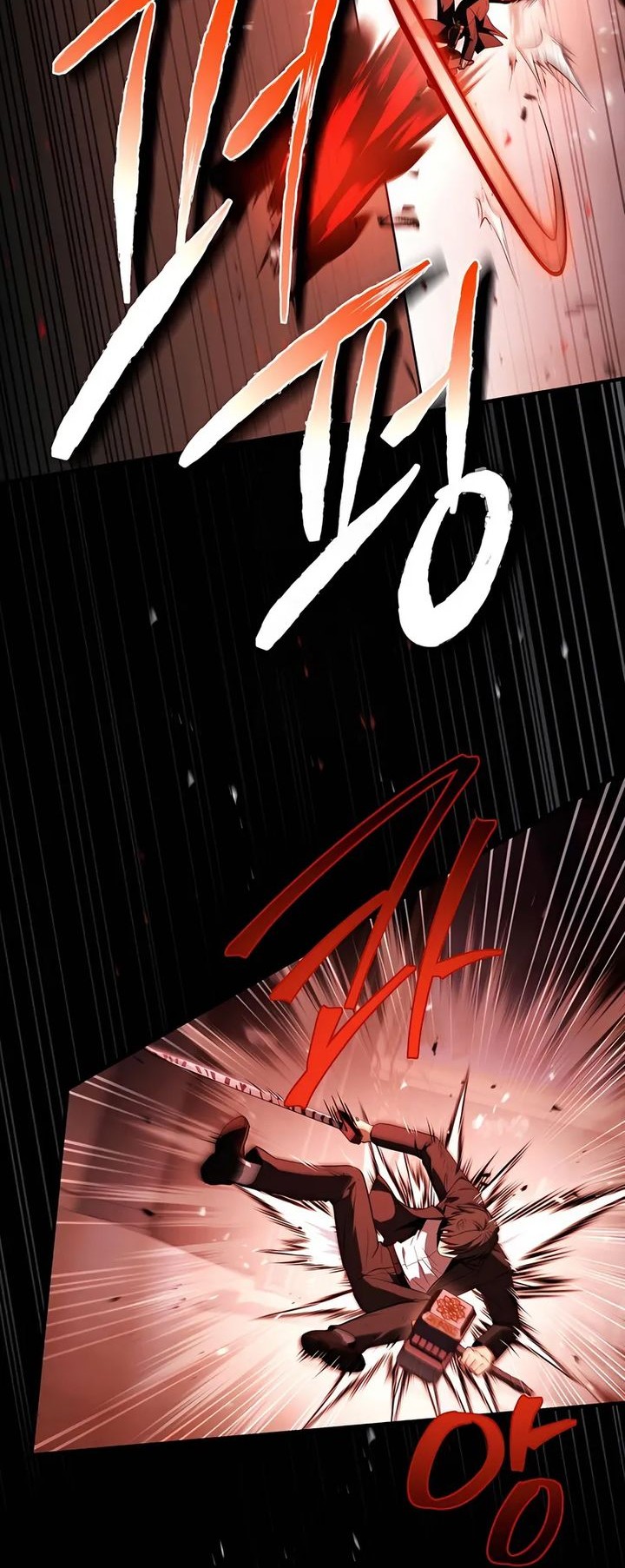 Trait Hoarder Chapter 53 - halaman 52