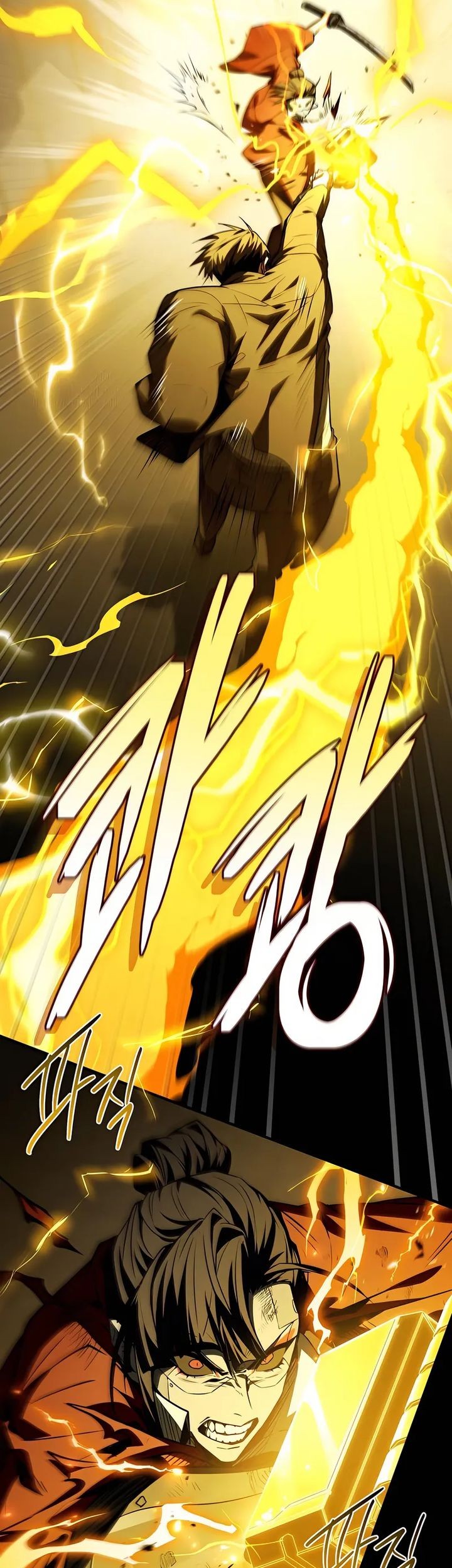 Trait Hoarder Chapter 53 - halaman 60