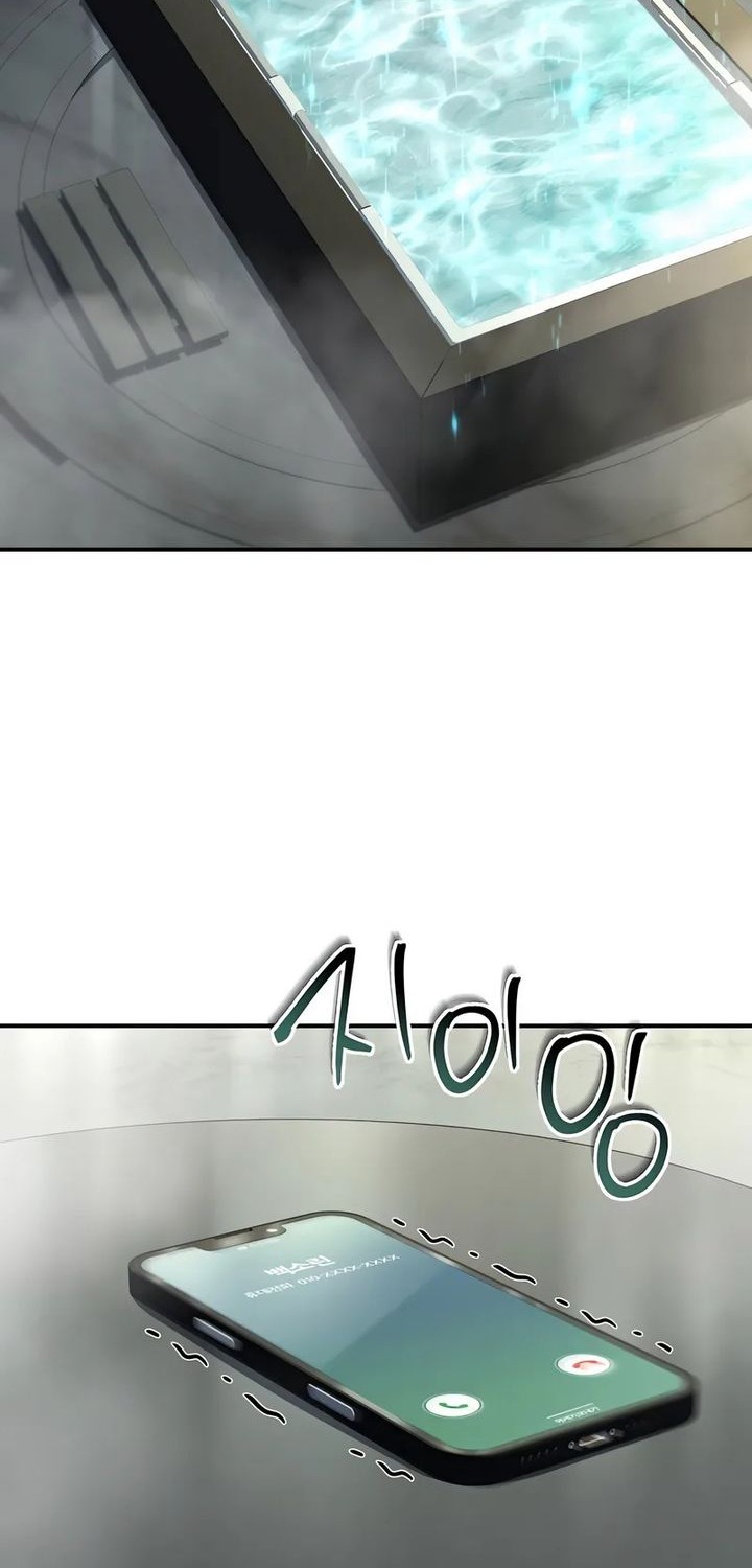 Trait Hoarder Chapter 53 - halaman 96