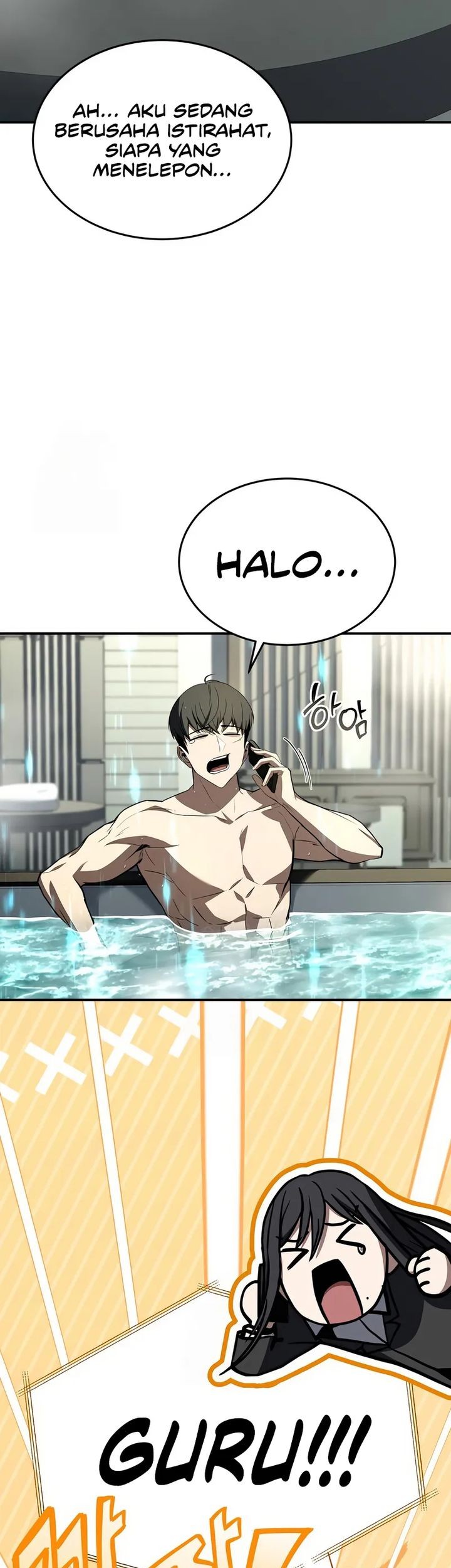 Trait Hoarder Chapter 53 - halaman 97
