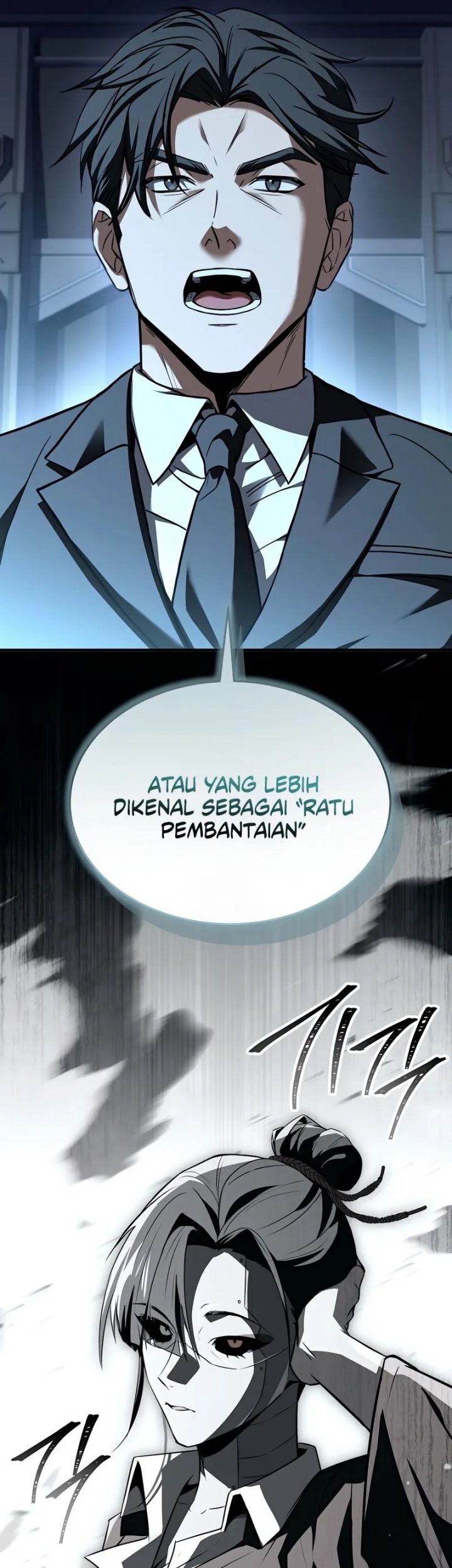 Trait Hoarder Chapter 54 - halaman 19