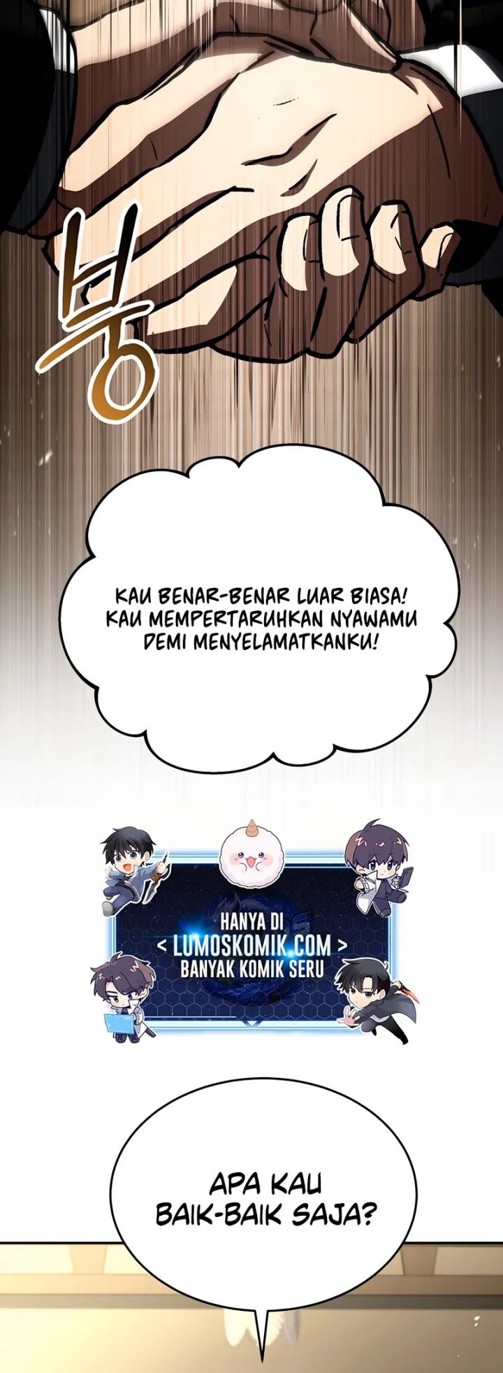 Trait Hoarder Chapter 54 - halaman 2