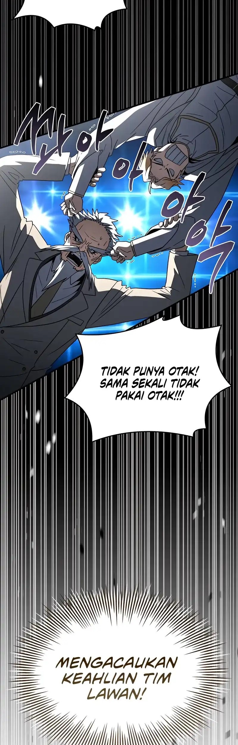 Trait Hoarder Chapter 55 - halaman 27