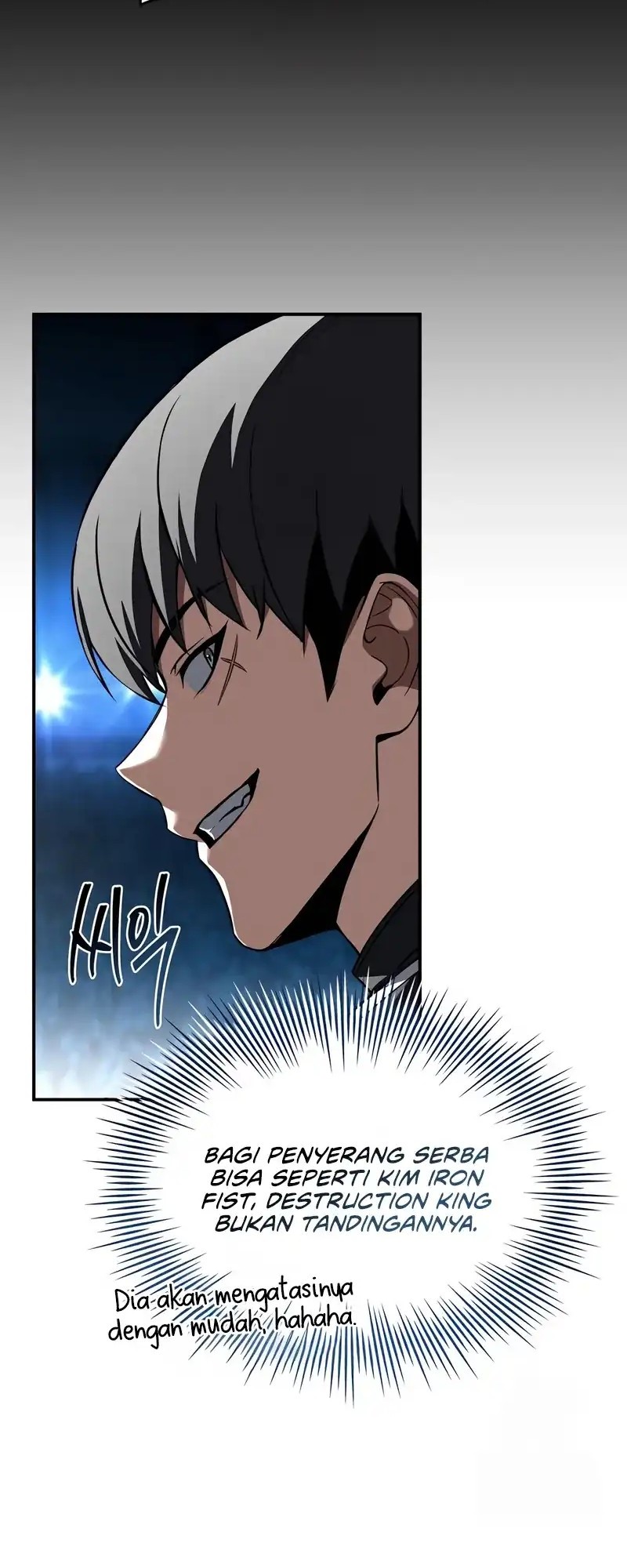 Trait Hoarder Chapter 55 - halaman 46