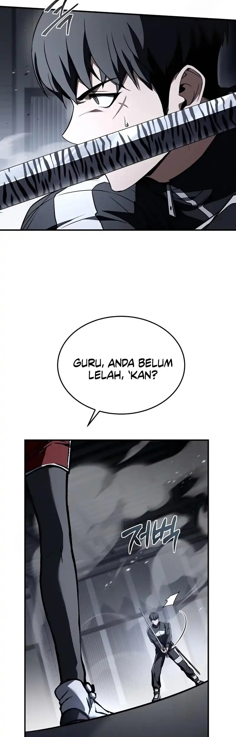 Trait Hoarder Chapter 55 - halaman 87