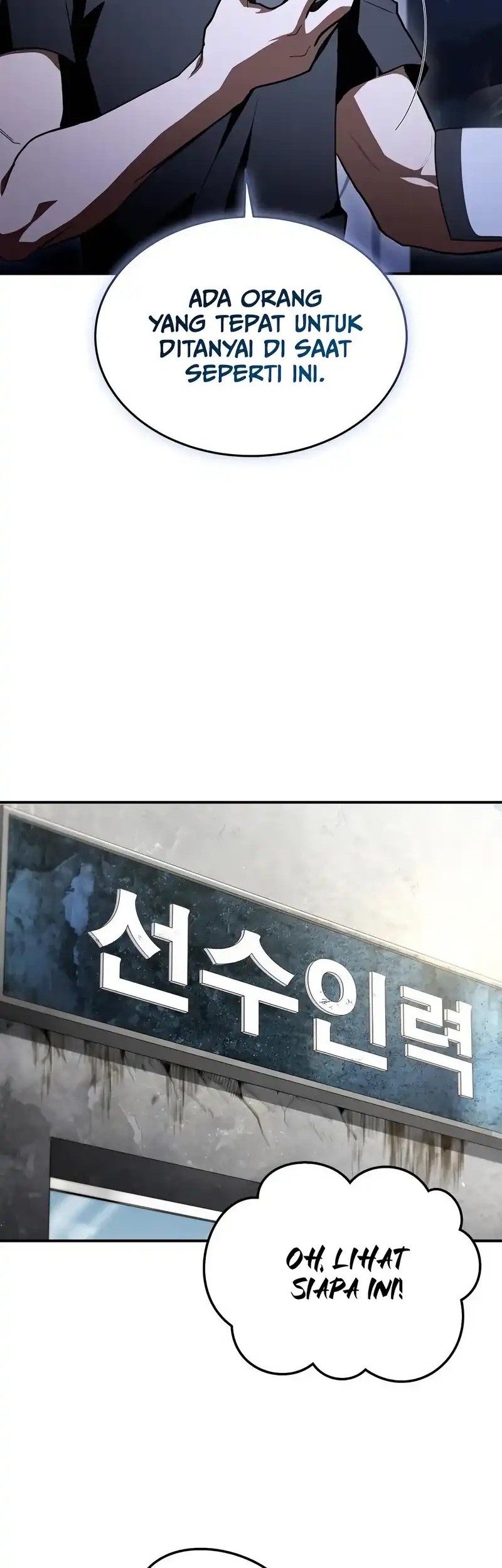 Trait Hoarder Chapter 56 - halaman 36