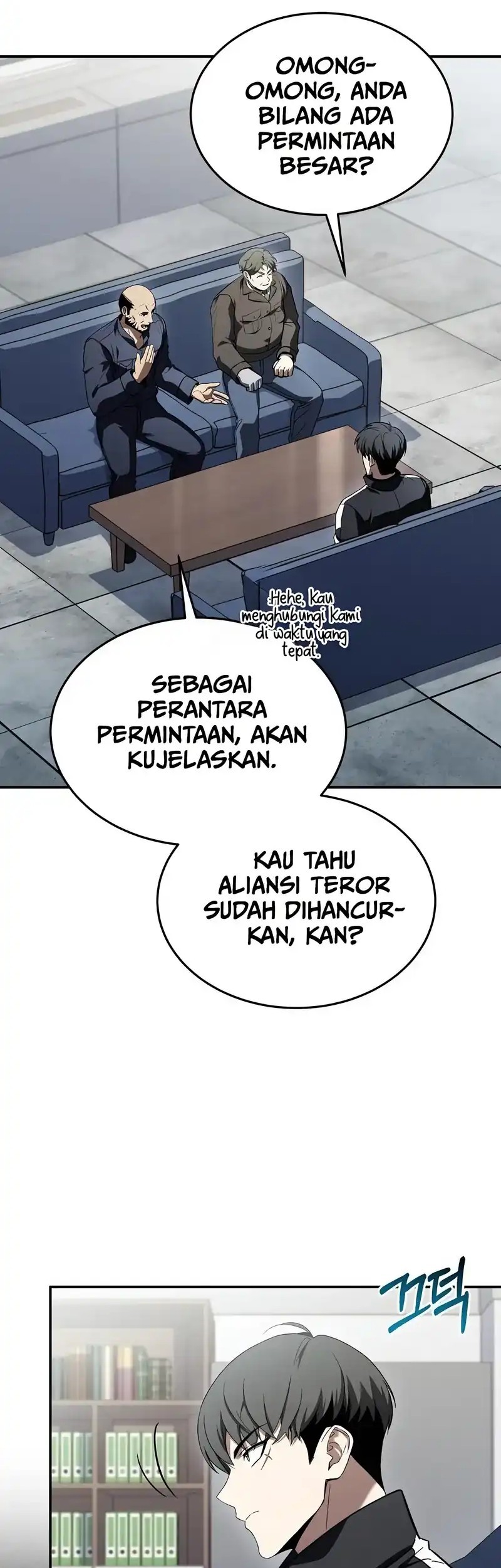 Trait Hoarder Chapter 56 - halaman 39