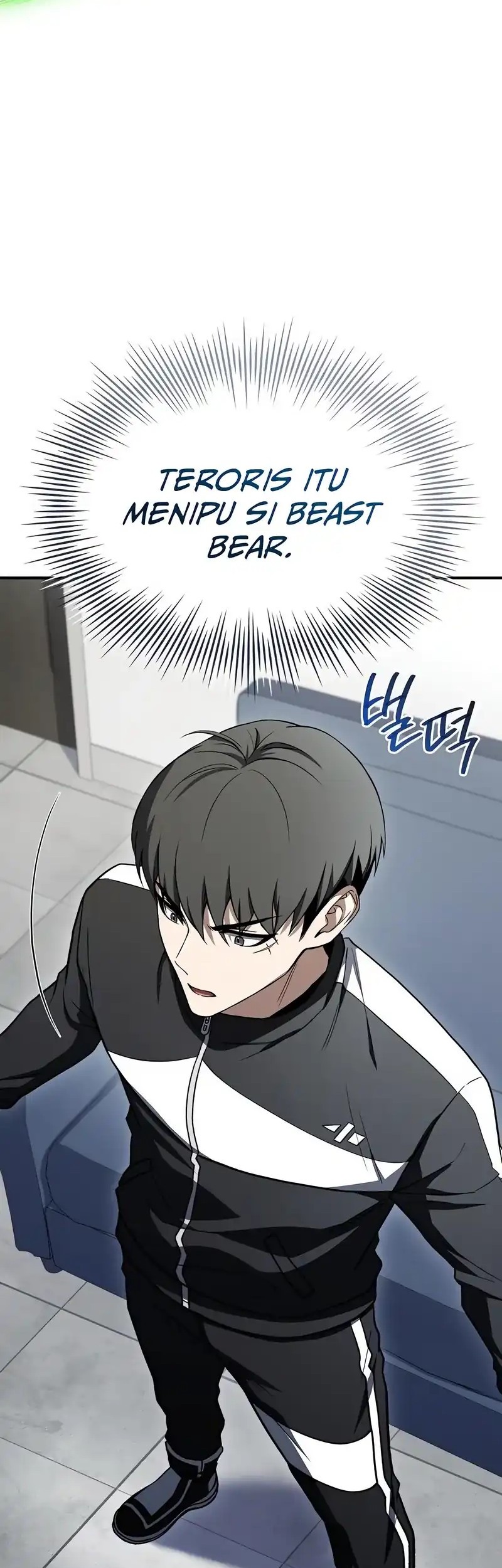 Trait Hoarder Chapter 56 - halaman 53