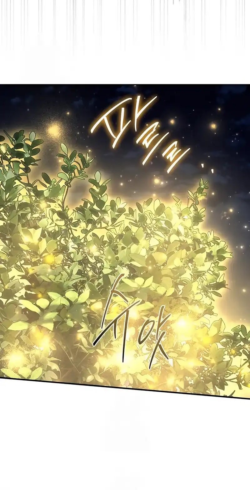 Trait Hoarder Chapter 56 - halaman 69