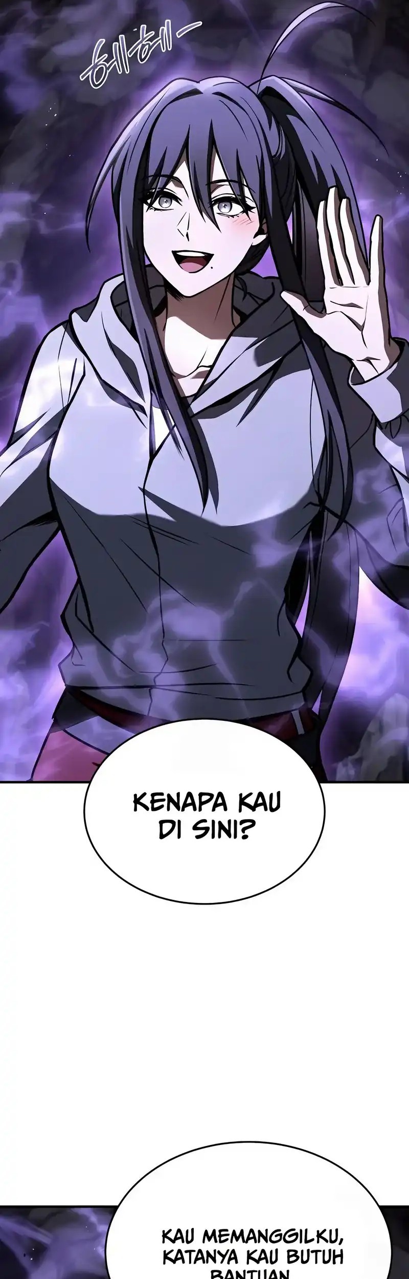 Trait Hoarder Chapter 56 - halaman 78