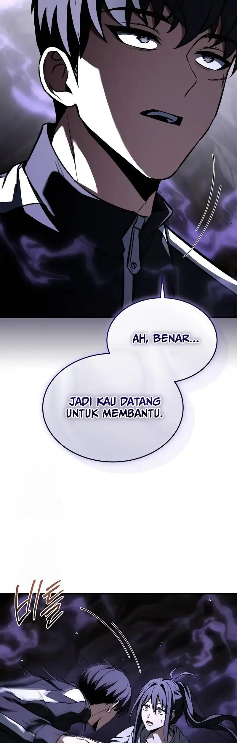 Trait Hoarder Chapter 56 - halaman 80