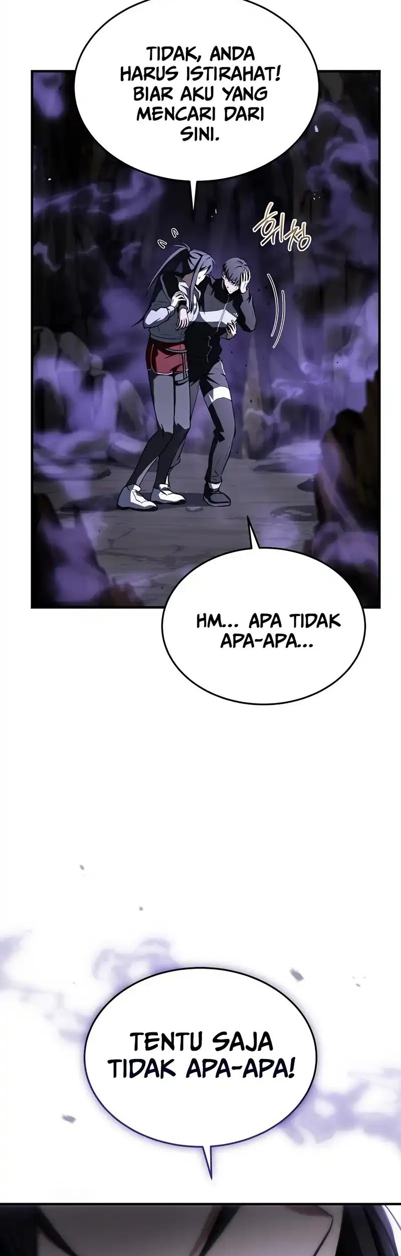 Trait Hoarder Chapter 56 - halaman 83