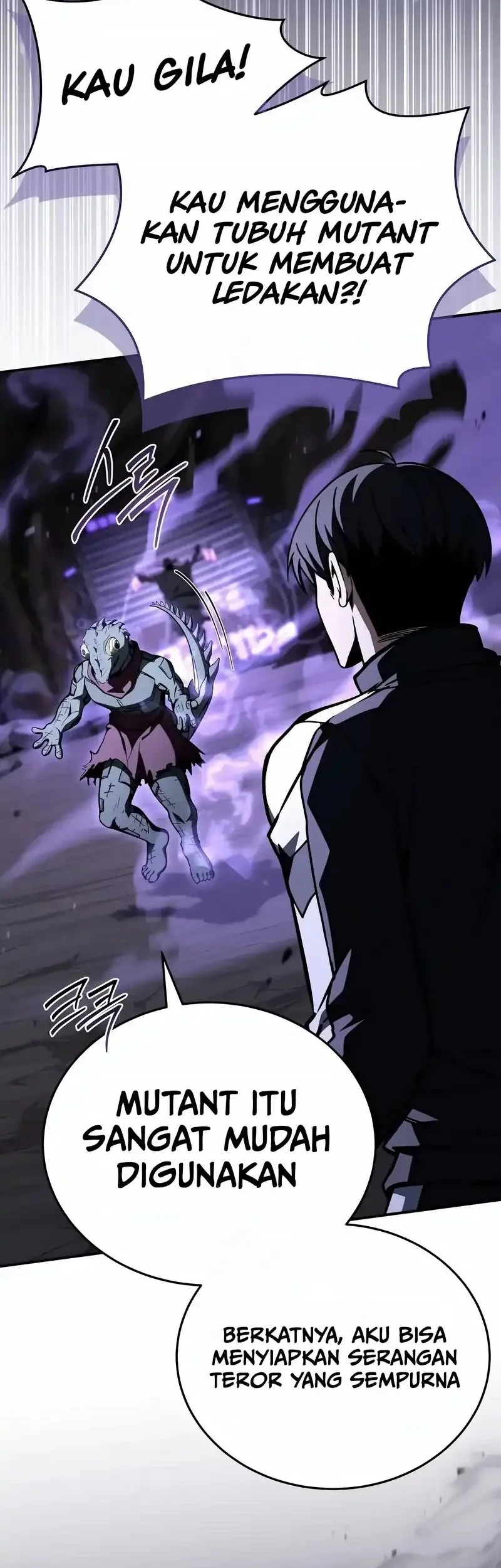 Trait Hoarder Chapter 57 - halaman 10