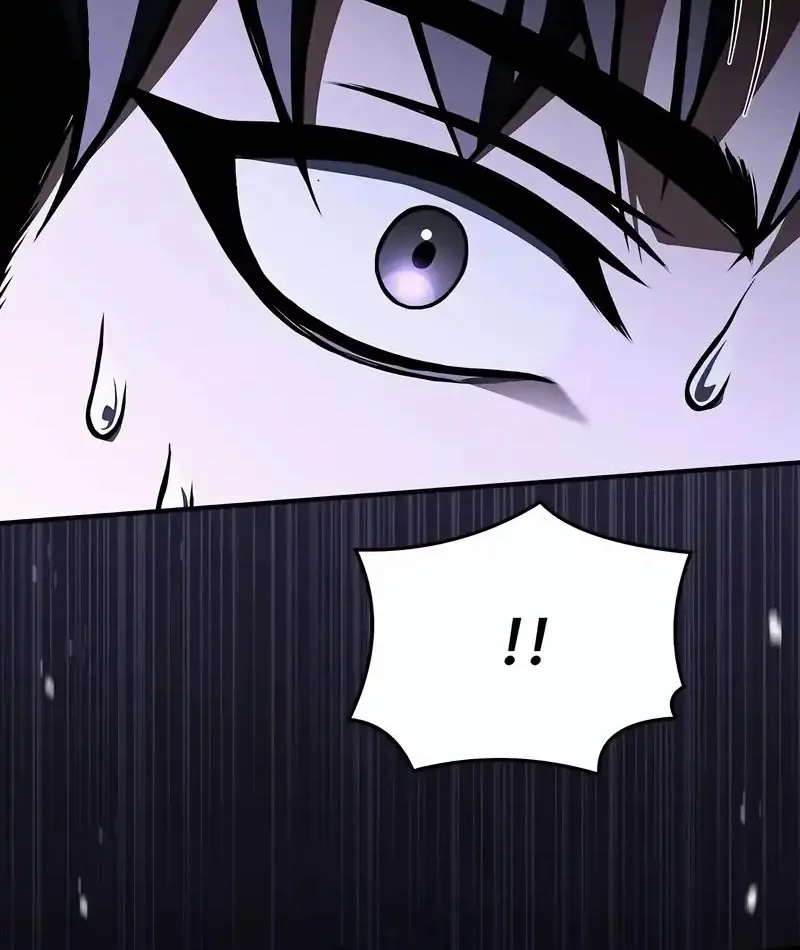 Trait Hoarder Chapter 57 - halaman 8