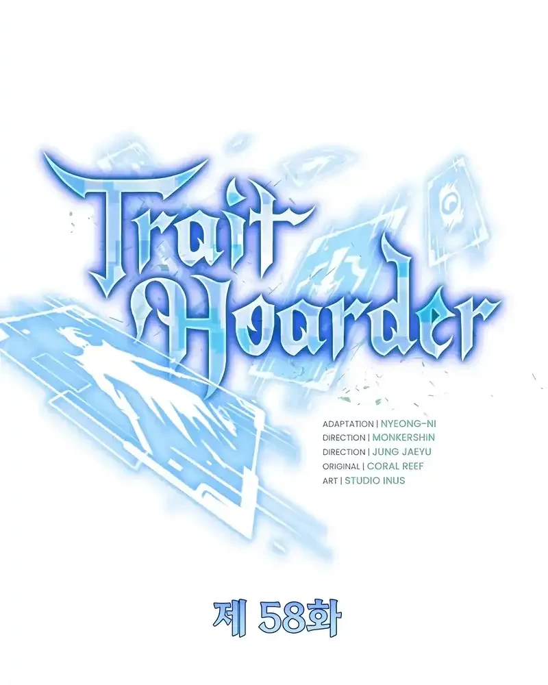 Trait Hoarder Chapter 58 - halaman 16