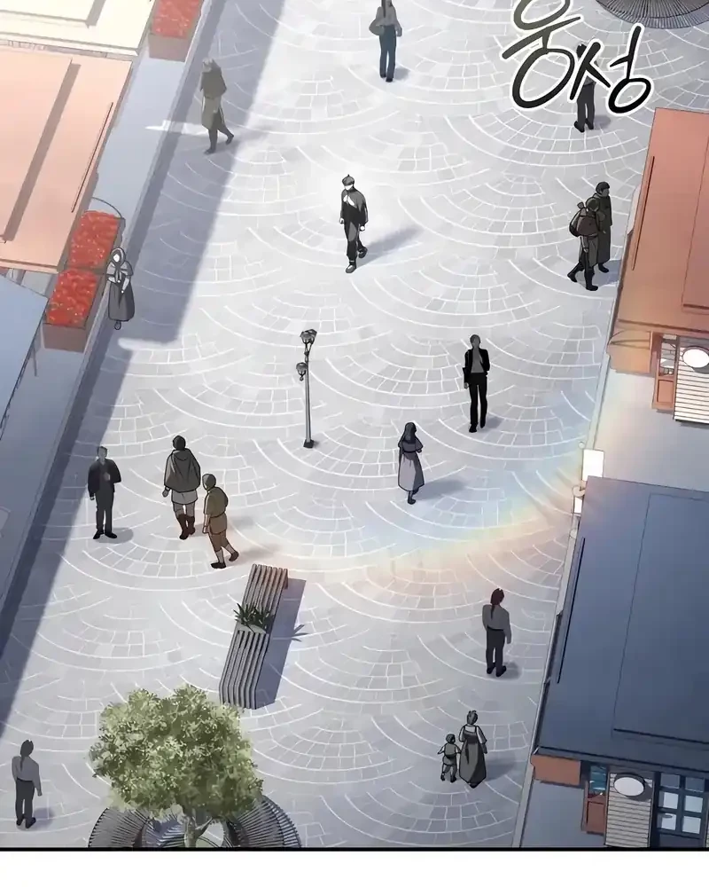 Trait Hoarder Chapter 58 - halaman 53