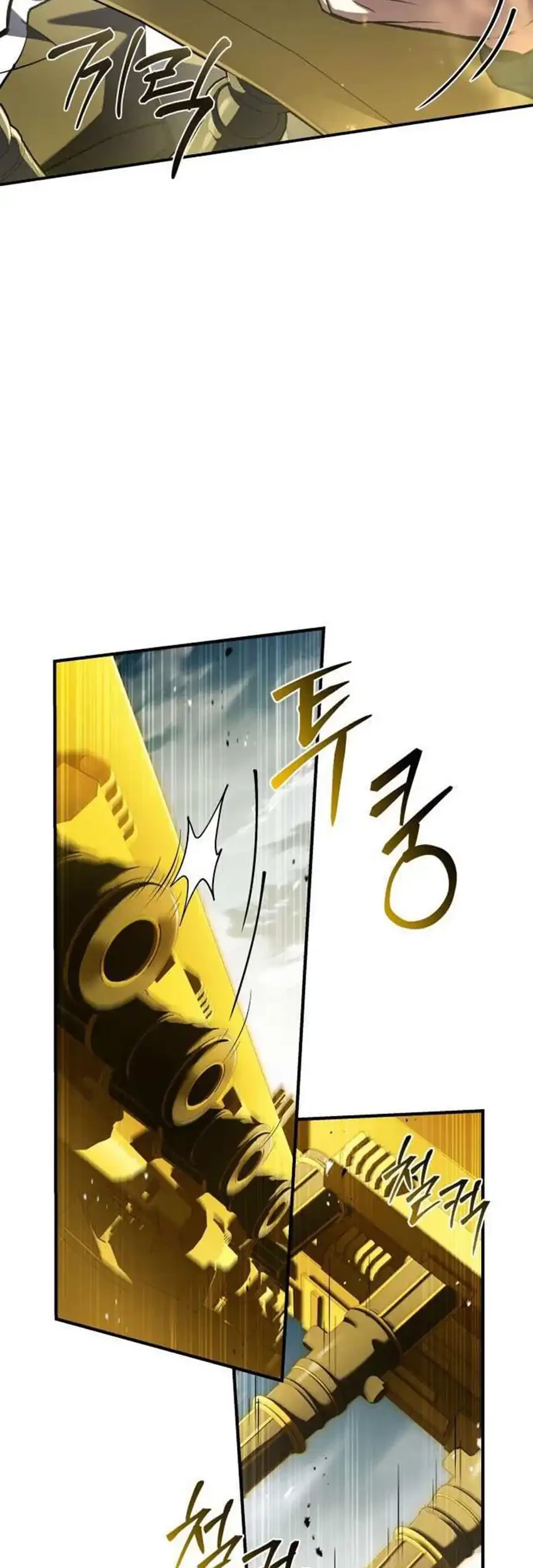 Trait Hoarder Chapter 59 - halaman 37