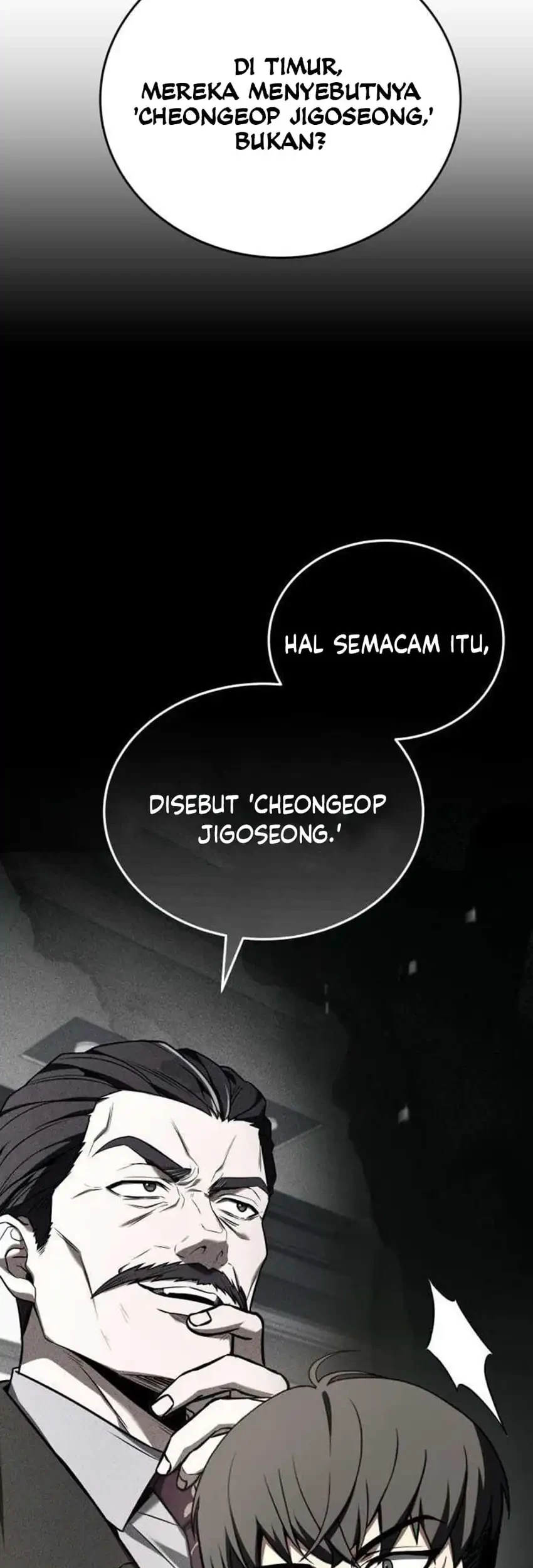 Trait Hoarder Chapter 59 - halaman 71