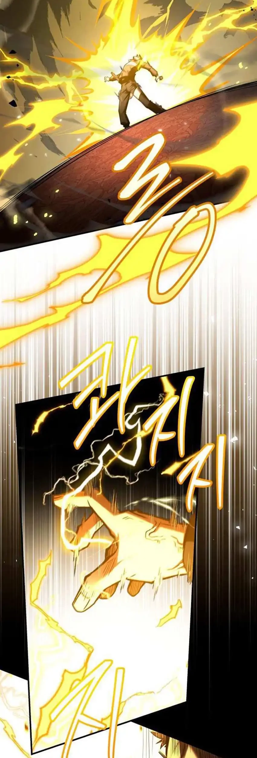 Trait Hoarder Chapter 59 - halaman 87
