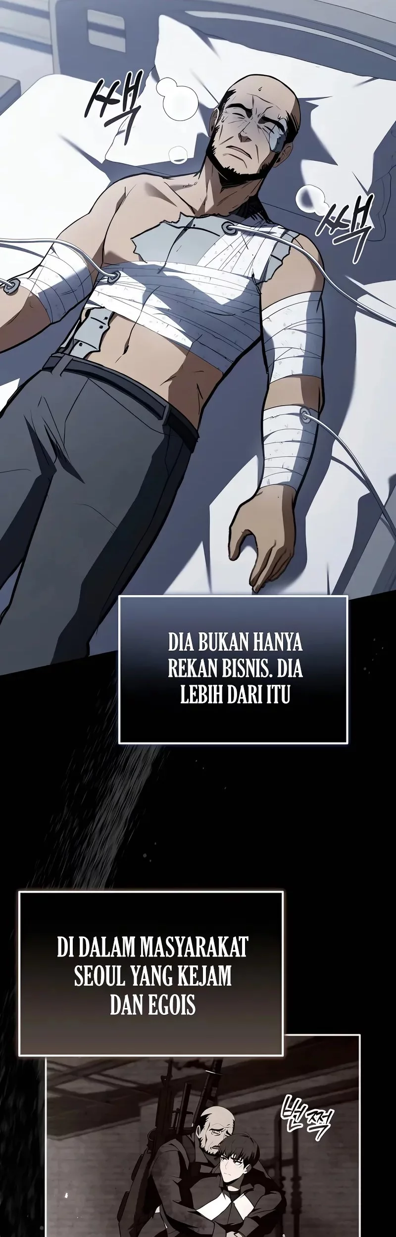 Trait Hoarder Chapter 60 - halaman 27