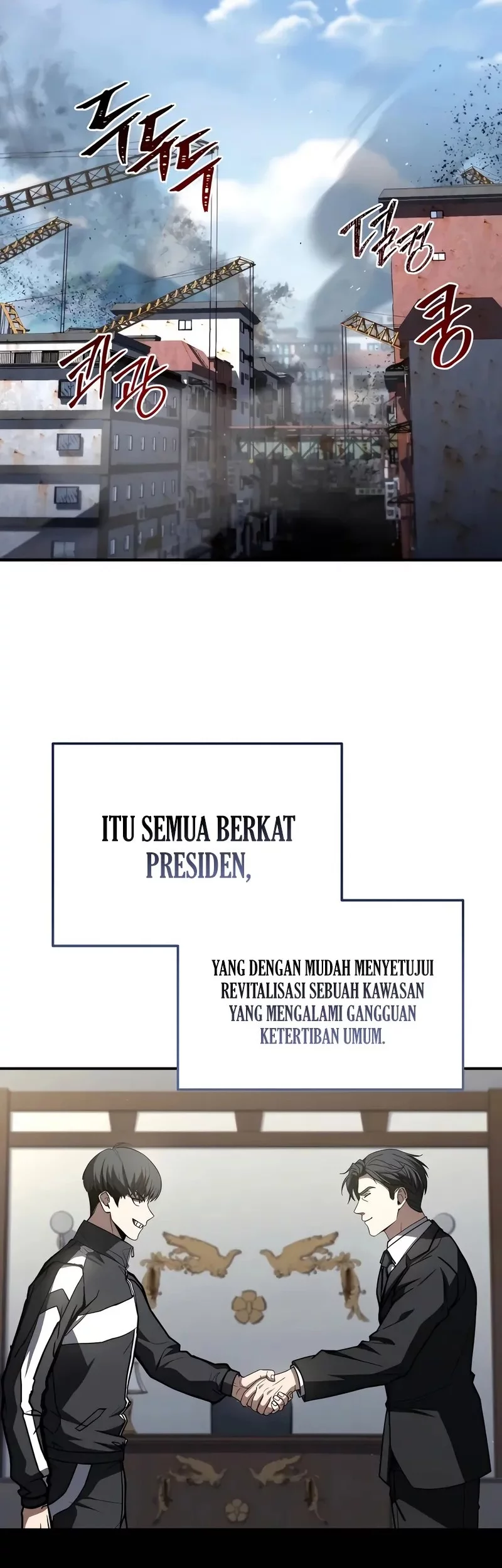 Trait Hoarder Chapter 60 - halaman 57
